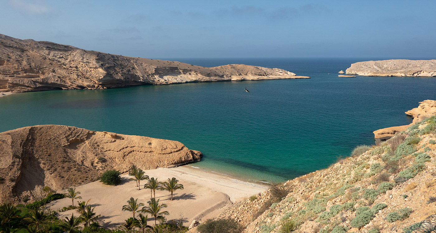 Jumeirah Muscat Bay